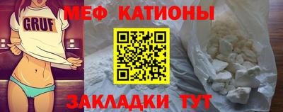 хмурый Кунгур