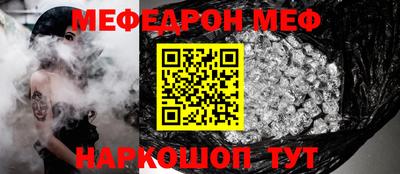 марки nbome Кулебаки