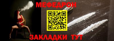 герыч Кумертау