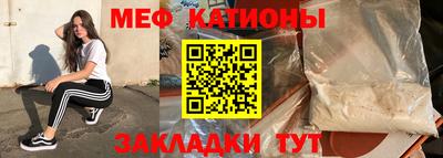 марки nbome Кулебаки