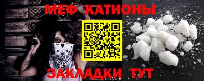 хмурый Кунгур