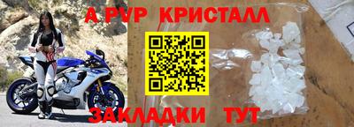 хмурый Кунгур