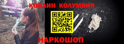 герыч Кумертау