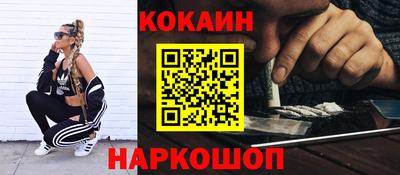 хмурый Кунгур