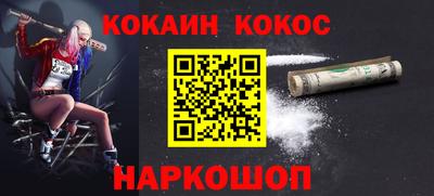 герыч Кумертау