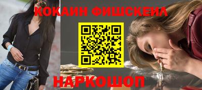 марки nbome Кулебаки