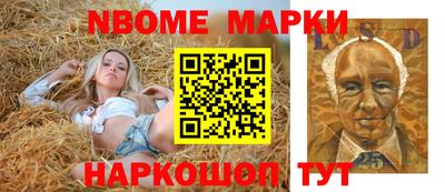 герыч Кумертау
