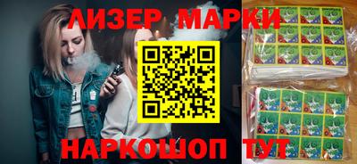 герыч Кумертау