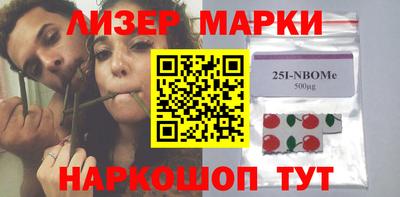 хмурый Кунгур