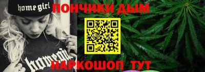 марки nbome Кулебаки