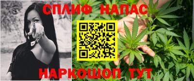 хмурый Кунгур