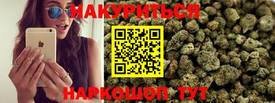 герыч Кумертау