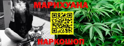 хмурый Кунгур