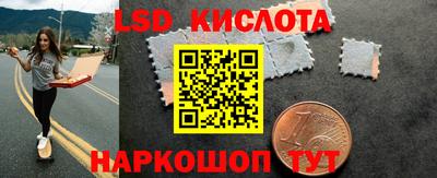 марки nbome Кулебаки