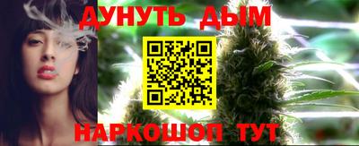 герыч Кумертау