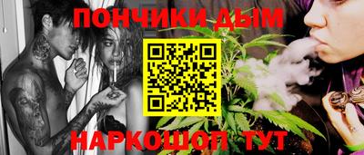марки nbome Кулебаки