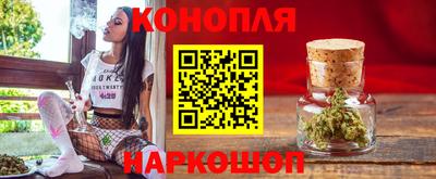 марки nbome Кулебаки