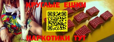 хмурый Кунгур