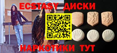 герыч Кумертау
