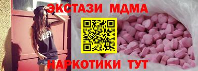 хмурый Кунгур