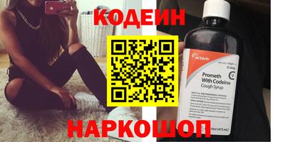 хмурый Кунгур