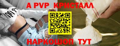 хмурый Кунгур