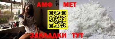 марки nbome Кулебаки