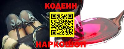 хмурый Кунгур