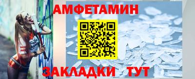 хмурый Кунгур