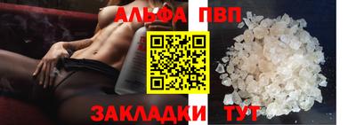 хмурый Кунгур