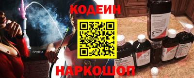 герыч Кумертау