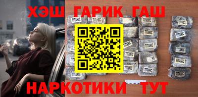 герыч Кумертау