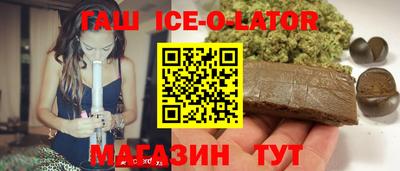 хмурый Кунгур