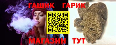 марки nbome Кулебаки