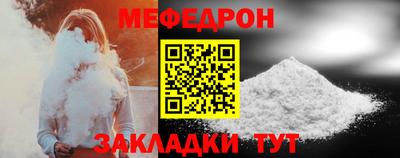 герыч Кумертау