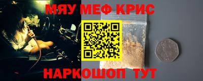 хмурый Кунгур