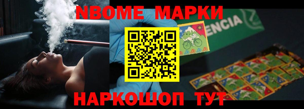 LSD-25 экстази кислота  Лсд 25 экстази  Вход с VPN  Ефремов  Лсд 25 экстази ecstasy 